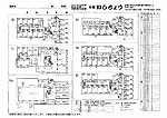 お宿いしちょう平面図